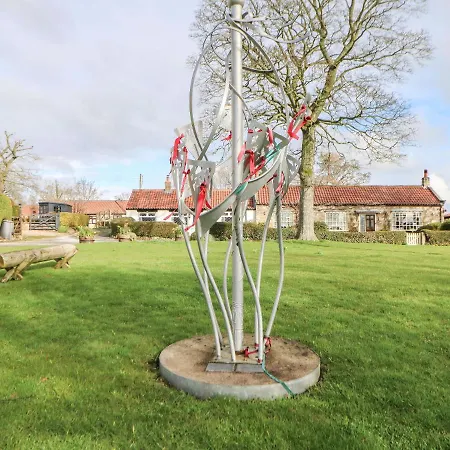 Appletree בית נופש *