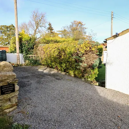 Appletree בית נופש *